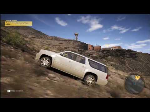 33. Tom Clancy's. Барвечос. Отыскать личный ПК Нидии Флорес.