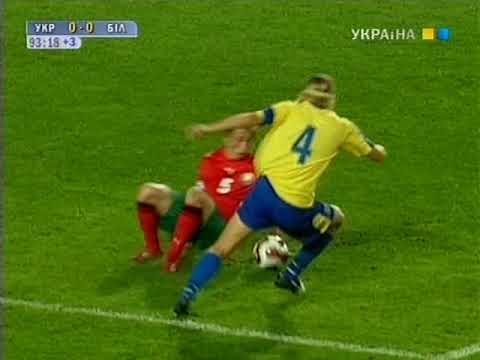 QWC 2010 Ukraine vs. Belarus 1-0 (06.09.2008)
