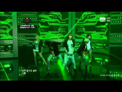 4MINUTE - I My Me Mine