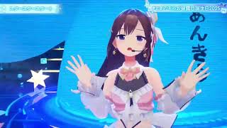 Star Star Start (スタースタースタート) - Tokino Sora 【Sora 3DLIVE BDAY 2025】
