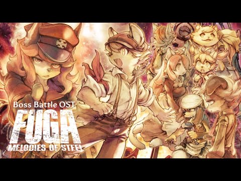 Fuga: Melodies of Steel Boss Battle OST