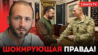 КЛАДБИЩЕ В КУРСКЕ: ЕЛИСЕВИЧ раскрыл ПРАВДУ о десятках тысяч жертв и провале операции