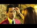 Sorry, I Love You, Thank You - Trailer 2