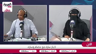 قصة نجاح كاتبة سلسلة "هاري بوتر" بعد فشلها في حياتها الشخصية