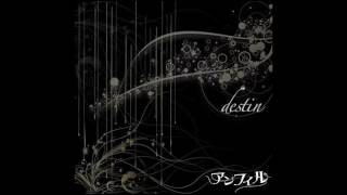 アンフィル (anfiel) - ピエロ (piero)