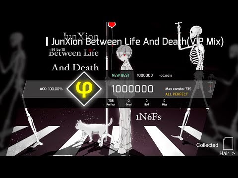 [Phigros] JunXion Between Life And Death(vip mix) (IN) All Perfect
