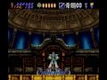 hagane super nintendo cheats