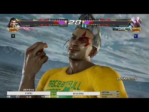 Tekken 7 minam (lei) VS eyemusician (yoshimitsu) 철권7 미남 (레이) VS 아이뮤지션 (요시미츠)