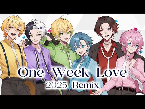 One Week Love 2025 Remix