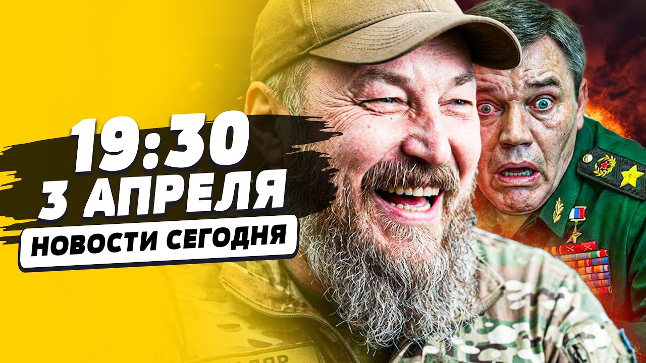 📢ШОК! ДИКАЯ РЕЗНЯ в КРЫМУ: РУССКИХ НАКАЗАЛИ за ВСЁ! ЕГО ТАМ УБИЛИ: РОССИЯНЕ В 