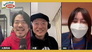 【ライブ配信】NBAニュース 3月5日 激しい順位争い