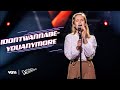 Laura - 'Idontwannabeyouanymore' | The Blind Auditions | The Voice van Vlaanderen | VTM