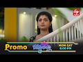 Bommarillu Latest Promo Episode No 431 23rd March 2026 ETV Telugu