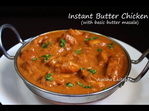 download lagu mp3 mp4 Butter Chicken Curry Recipe Kerala Style, download lagu Butter Chicken Curry Recipe Kerala Style gratis, unduh video klip Butter Chicken Curry Recipe Kerala Style
