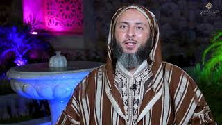 سيرة الحبيب 40 - محاولة اغتيال النبي صلى الله عليه وسلم - الشيخ سعيد الكملي image