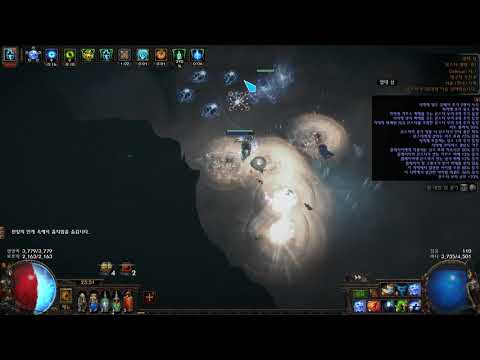 3.10]Total budget  16ex(gems included), Tropical Island runner for the Simulacrum