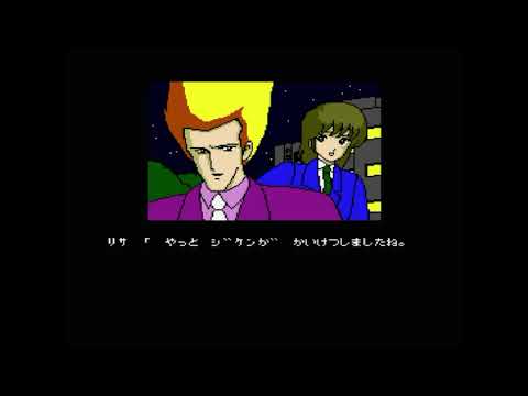 Joke passwords & multiple endings