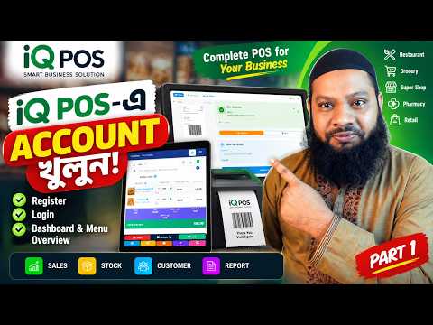 How to create account?