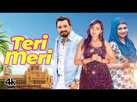 Teri Meri — watch video
