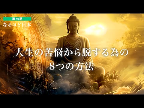 太陽の内部: 極限の力で研究が可能になるはず – 「有望な候補者3名が選ばれた」