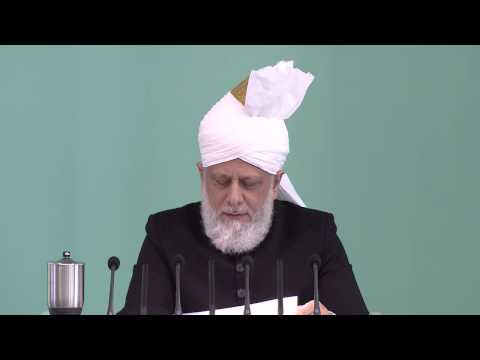 Friday Sermon: 27th February 2015 (Urdu)