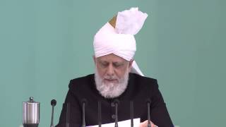 Friday Sermon: 27th February 2015 (Urdu) video