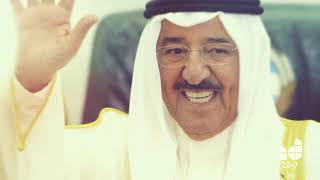 كلمات اغنية امير وسلطان وملك ابراهيم دشتي