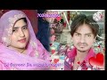 Kahaniyan Bikhri Hui Hai Chupke Se Suno