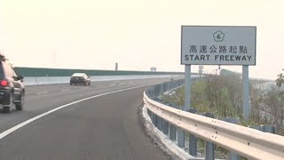 Re: [討論] 傅崐萁花東三法縮了