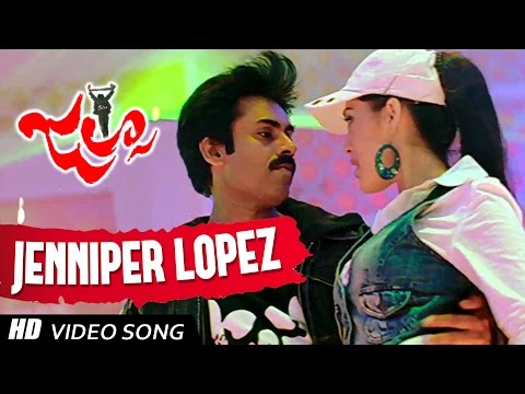 Jennifer Lopez Video Song || Jalsa Telugu Movie || Pawan Kalyan , Ileana