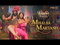 MHALSA MARTAND Shiv Shakti Tap Tyag Tandav Lord Shiva Devotional Song Swastik Music Hub