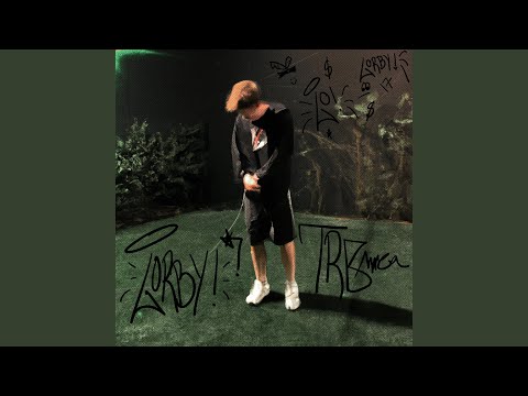 UNU, DOI (feat. Rocky EU)