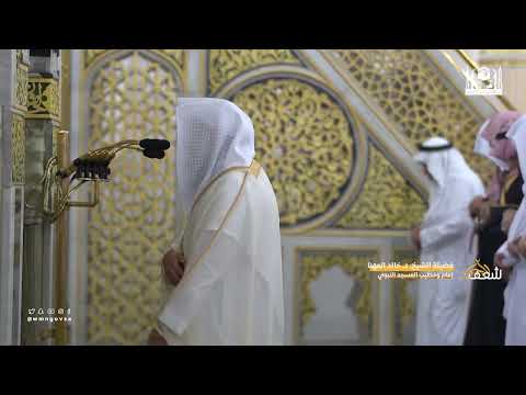 Madinah Taraweeh 2023 | Night 14 | Sheikh Khalid Al Muhanna & Sheikh Salah Al Budair
