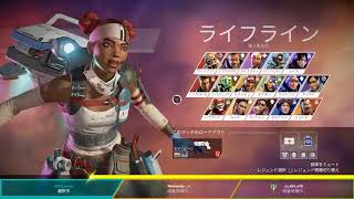 APEXカジュアル