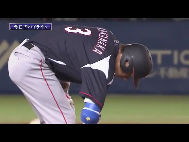 9/2 マリーンズ対ファイターズ ダイジェスト