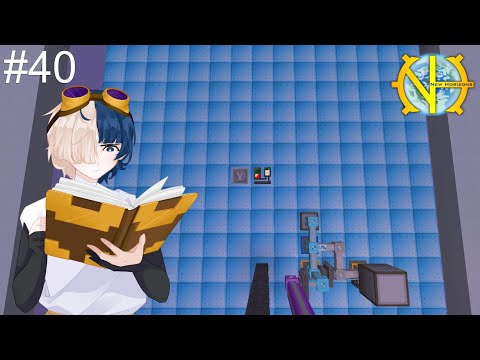 My Multis Must Expand! | GTNH 2.7 | S3E40