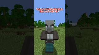 サルファーキューブの面白い使い方【マイクラ】