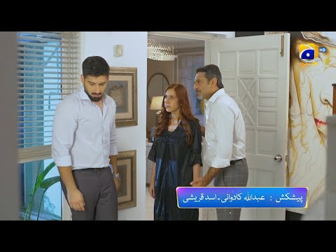 Qalandar Episode 32 Promo | Tonight at 8:00 PM On Har Pal Geo