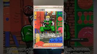 The worst sar cards…#pokemonchannel #pokemon #funny #collectiblecards #shorts #shortvideo