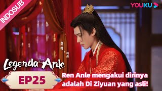 Download lagu Legenda Anle (The Legend of Anle) EP25 Part 1 | Highlight | Dilraba/ Simon Gong | YOUKU mp3