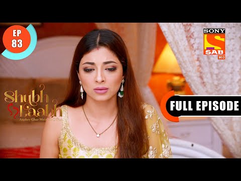 Shubh Laabh - Niranjan Gets A Heart Attack! - Ep 83 - Full Episode - 21st December 2021