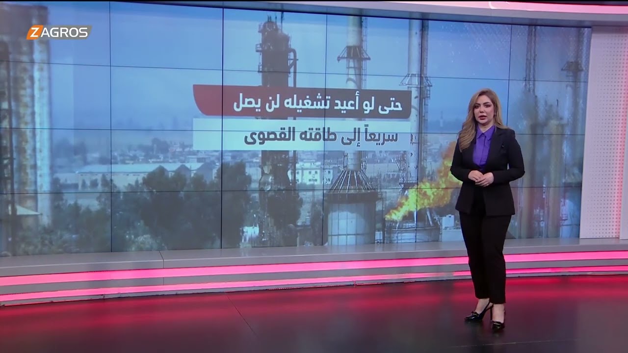 فيديو | هل يمكن للعراق أن يعتمد فقط على خط كركوك وما الذي يجعله صعباً؟