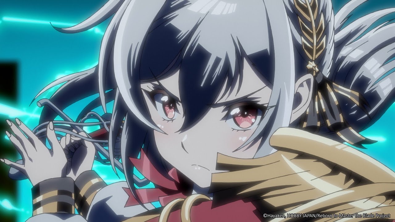 Teaser PV [Subtitled]