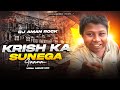 DIL NA DIYA MEME REMIX GIRIS KA GANA SUNEGA INSTAGRAM VIRAL Krrish KA GANA SUNEGA DJ AMAN