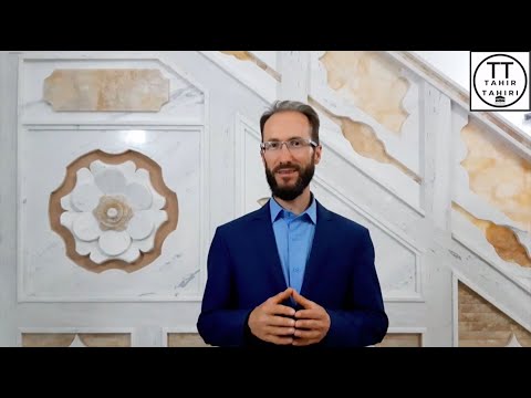 Çelësi (sekreti) i pranimit të lutjes - Hoxhë Tahir Tahiri