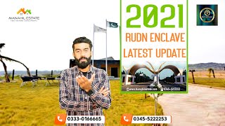 Rudn Enclave Latest Update