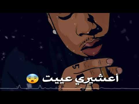 abdelghani 4 × revolver B  13"kif srali"