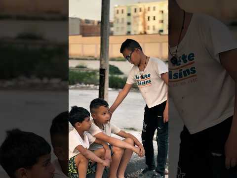 الجار القاسي part 1