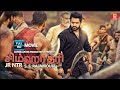 சிம்ஹாத்ரி Tamil Dubbed Full Movie Jr Ntr Tamil Padam Latest Superhit Tamil Movi