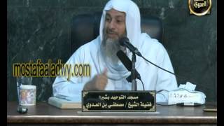 البخاري (86) " ذكر البيع والشراء على المنبر في المسجد " كتاب الصلاة باب (66-71) للشيخ مصطفى العدوي image